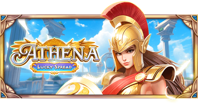 Anthena-Lucky Spread