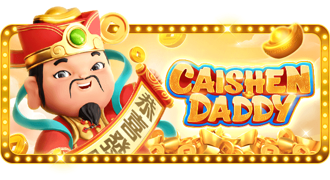 Caishen Daddy