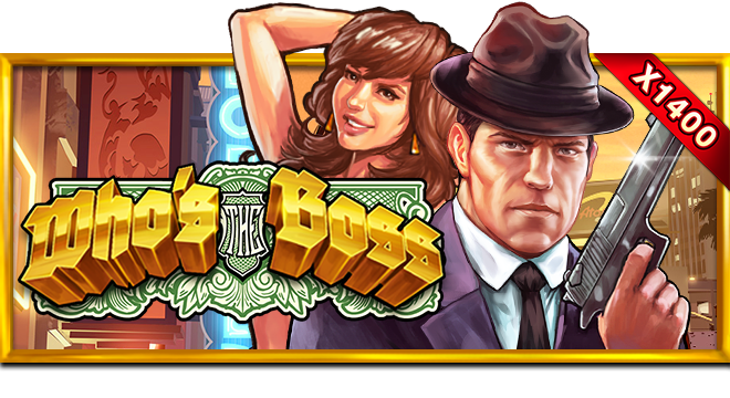 Who's The Boss